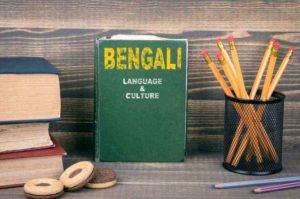 bengali sweetest language in world
